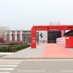 Ferrari Museum in Maranello - Entrance